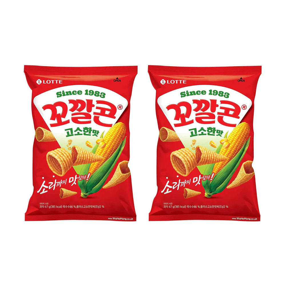 Poping Corn - Snack de Maíz - X2 Unid.